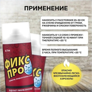 8654f22c5de361365ae79f30e78c501c